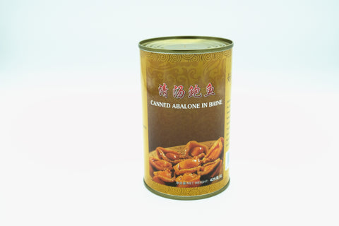 6頭中國好運牌罐頭鮑魚 清湯鮑魚 香港 海味 超市 老字號